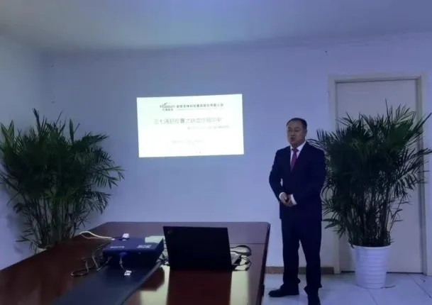 燃斗志·炼锋芒 | 华神药业2021线上学习活动圆满收官