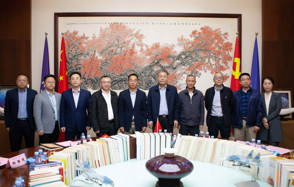 聚焦|推进校企产学研合作 黄明良董事长会见成都中医药大学余曙光校长一行 聚焦|推进校企产学研合作 黄明良董事长会见成都中医药大学余曙光校长一行