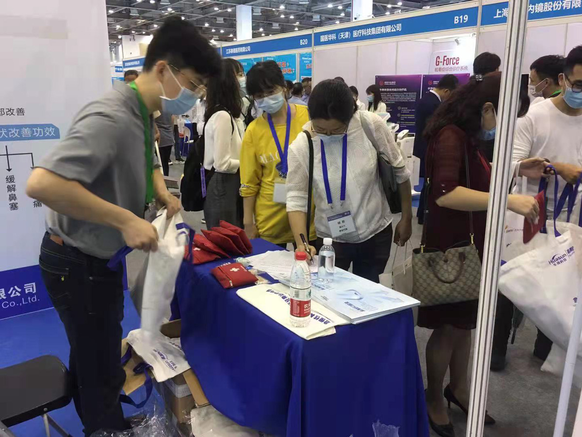 华神药业亮相中华医学会第十八次全国耳鼻咽喉头颈外科学术会议，鼻渊舒口服液备受关注