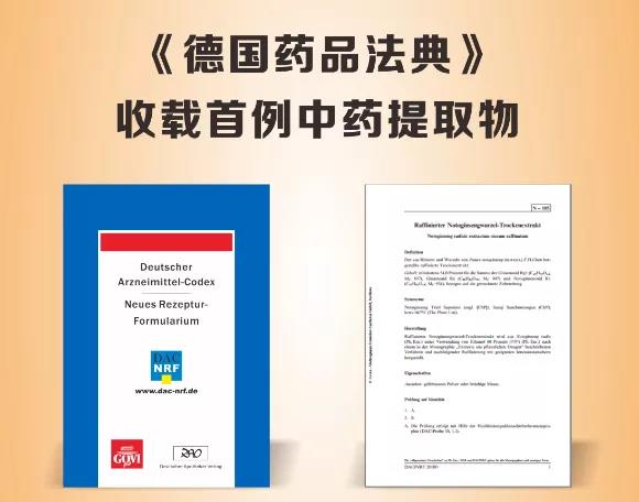 聚焦珠海 共话健康 | 华神科技应邀参加中华医学会第二十四次全国神经病学学术盛会 聚焦珠海 共话健康 | 华神科技应邀参加中华医学会第二十四次全国神经病学学术盛会