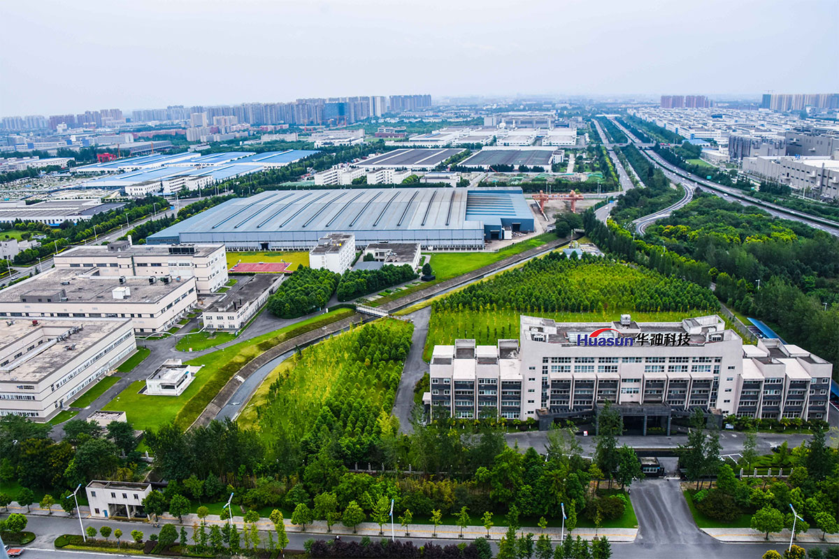 聚焦｜海南省海口国家高新区管委会考察团莅临华神科技参观考察