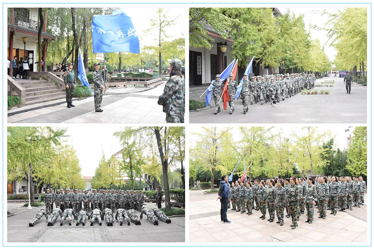【凝心聚力 再出发】华神科技2020年中高层管理人员拓展培训圆满结业