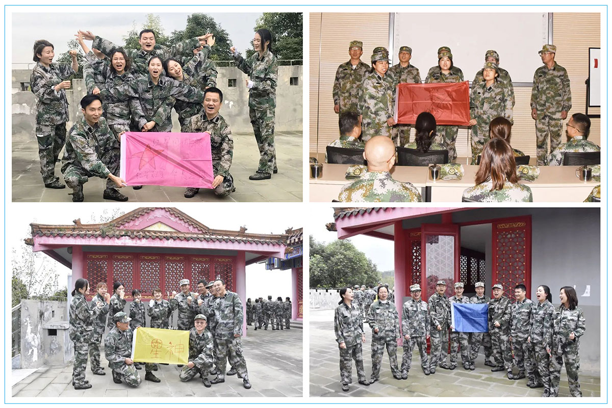 【凝心聚力 再出发】华神科技2020年中高层管理人员拓展培训圆满结业