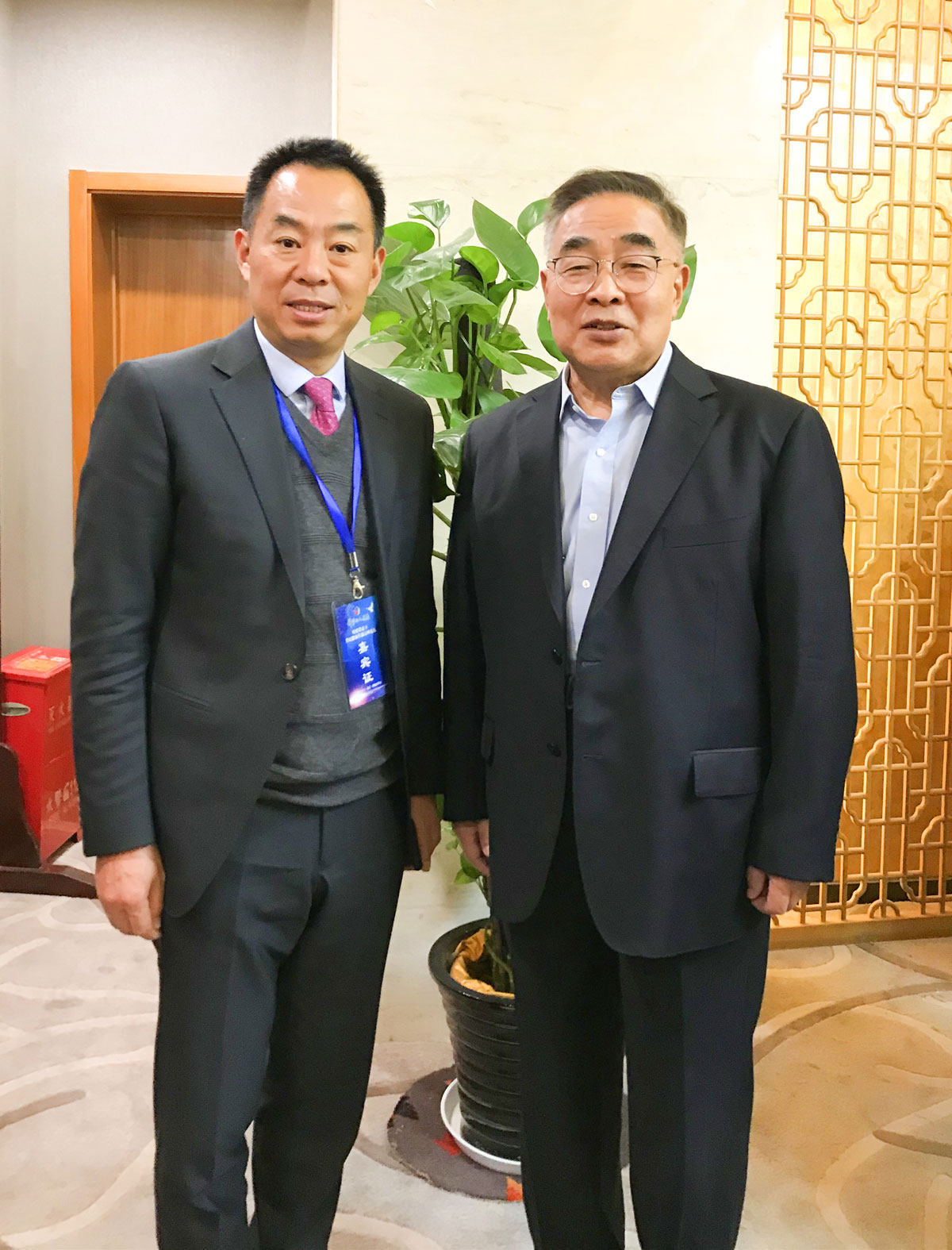 【三七通舒助推中医药国际化进程】华神科技应邀出席首届科学与大健康高端论坛