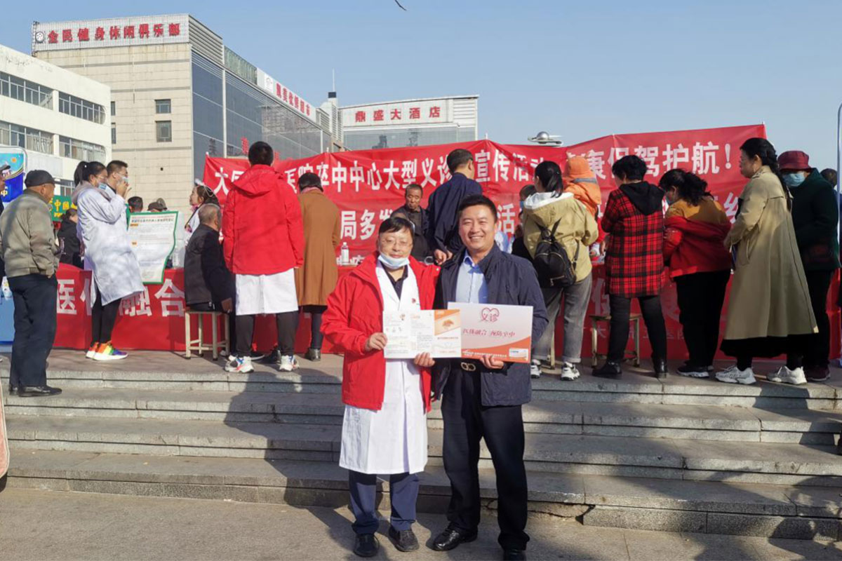 【医体融合 预防卒中】华神科技共襄“世界卒中日”积极开展义诊公益活动