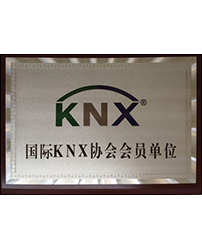 国際KNX協会会員機関