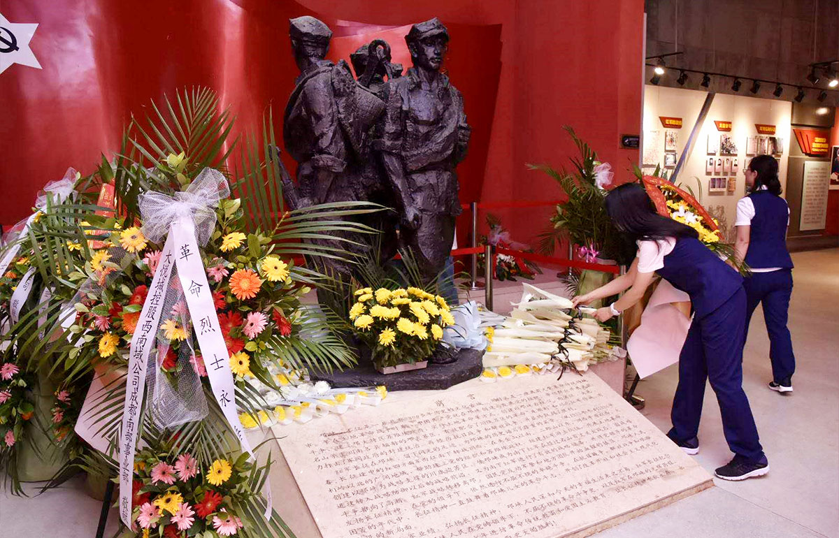 【长征永远在路上】华神科技成功举行纪念红军长征胜利84周年主题党日活动 【长征永远在路上】华神科技成功举行纪念红军长征胜利84周年主题党日活动