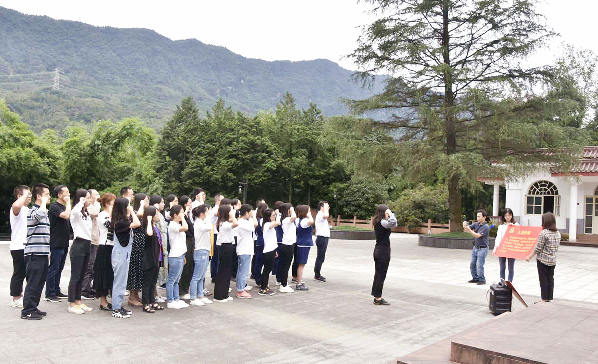 【长征永远在路上】华神科技成功举行纪念红军长征胜利84周年主题党日活动 【长征永远在路上】华神科技成功举行纪念红军长征胜利84周年主题党日活动
