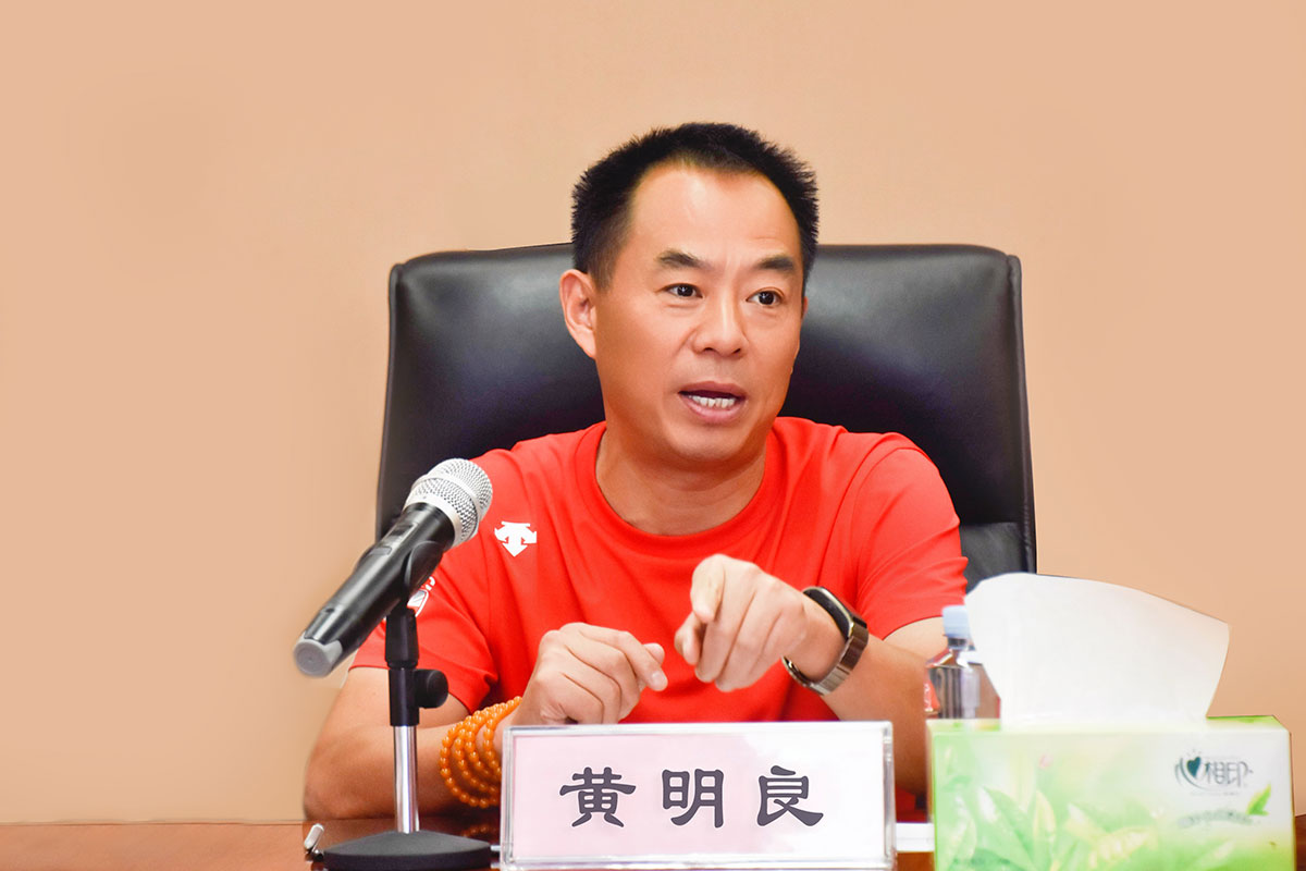 【打好华神创新开放攻坚战】华神药业四川片区销售会议顺利召开