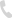 华神科技集团