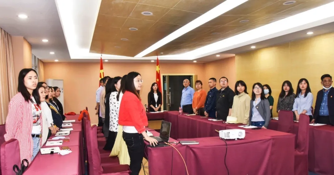 打造华神红色生产力｜中共华神科技委员会党建工作会议成功召开