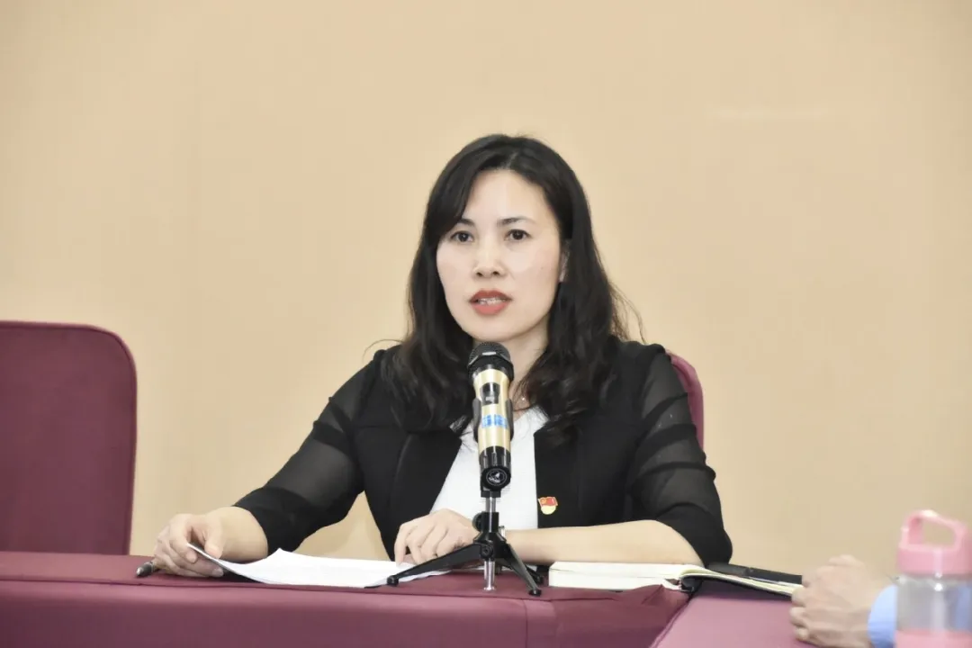 打造华神红色生产力｜中共华神科技委员会党建工作会议成功召开