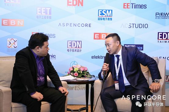 无锡博通微电子技术有限公司(环球半导体)荣获全球电子成就奖之“年度杰出新锐公司”大奖！