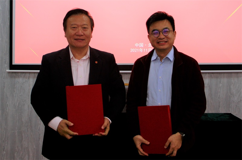 学习贯彻十九届六中全会精神和三届一次理事会精神，推进二级机构建设工作会在京召开