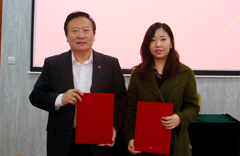 学习贯彻十九届六中全会精神和三届一次理事会精神，推进二级机构建设工作会在京召开