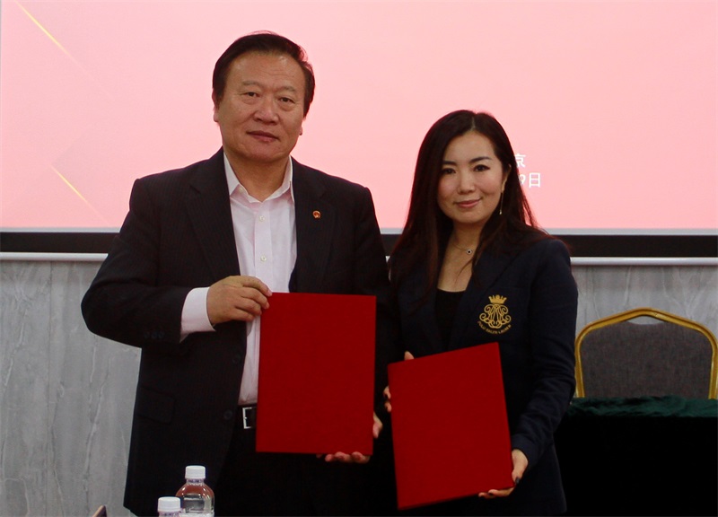 学习贯彻十九届六中全会精神和三届一次理事会精神，推进二级机构建设工作会在京召开