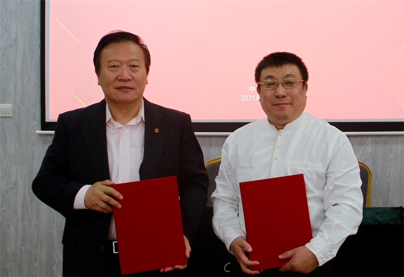 学习贯彻十九届六中全会精神和三届一次理事会精神，推进二级机构建设工作会在京召开