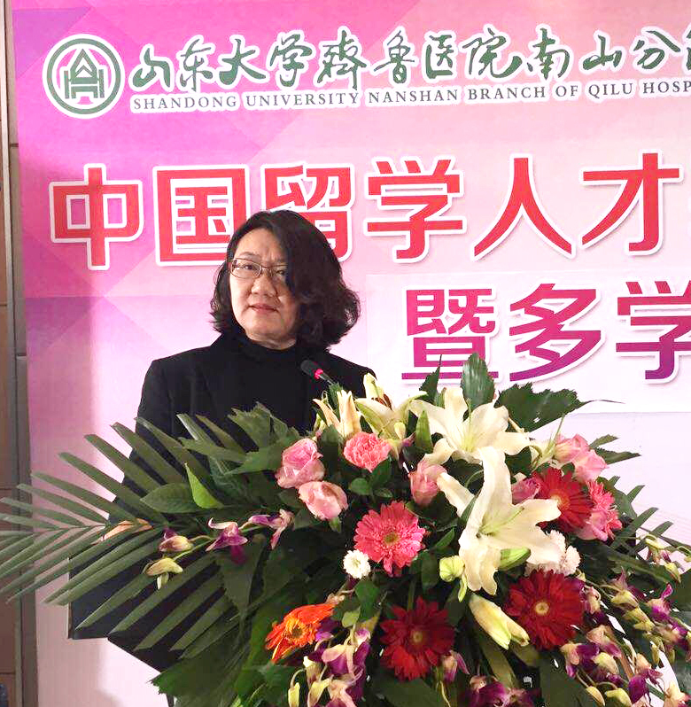 创新医学研究发展专项基金开展MDT工作 公益模式惠及肿瘤患者