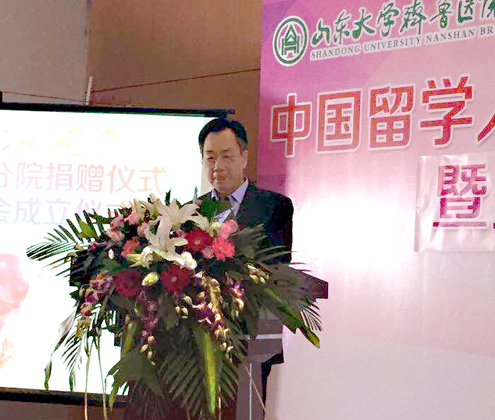 创新医学研究发展专项基金开展MDT工作 公益模式惠及肿瘤患者