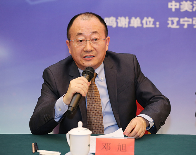 服务“一带一路”战略 推动国际产能合作 第十五届中国企业实施“走出去”战略论坛即将在京召开