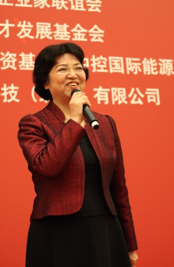 第十届中国企业实施走出去战略论坛成功举办