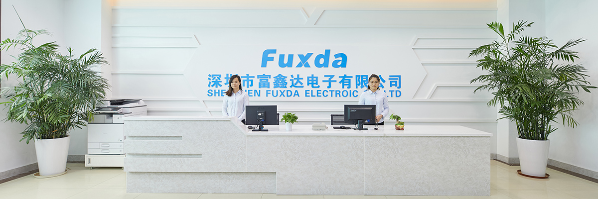 公司简介