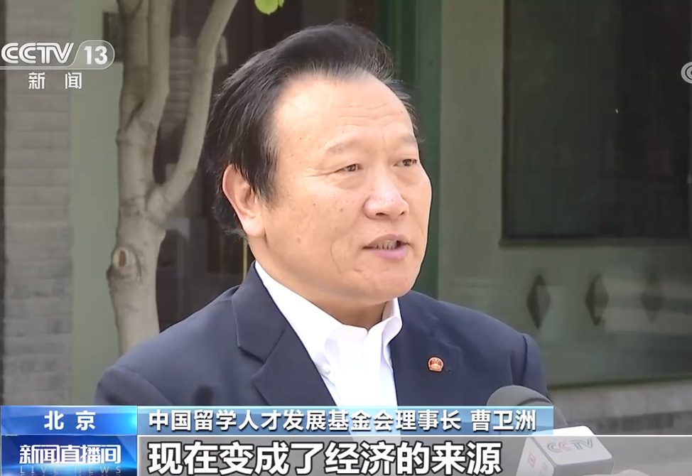 [新闻直播间]暖心服务_民生温度_大骨节病患者实现应治尽