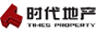 时代地产