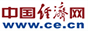 中国经济网