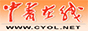 中青在线
