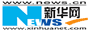 新华网