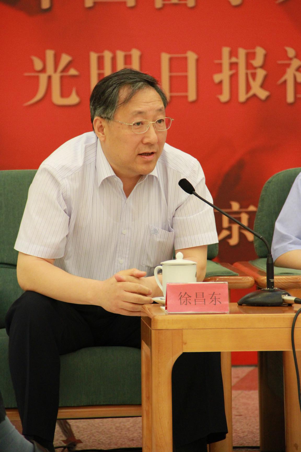 电影《东方中国梦》座谈会及首映式