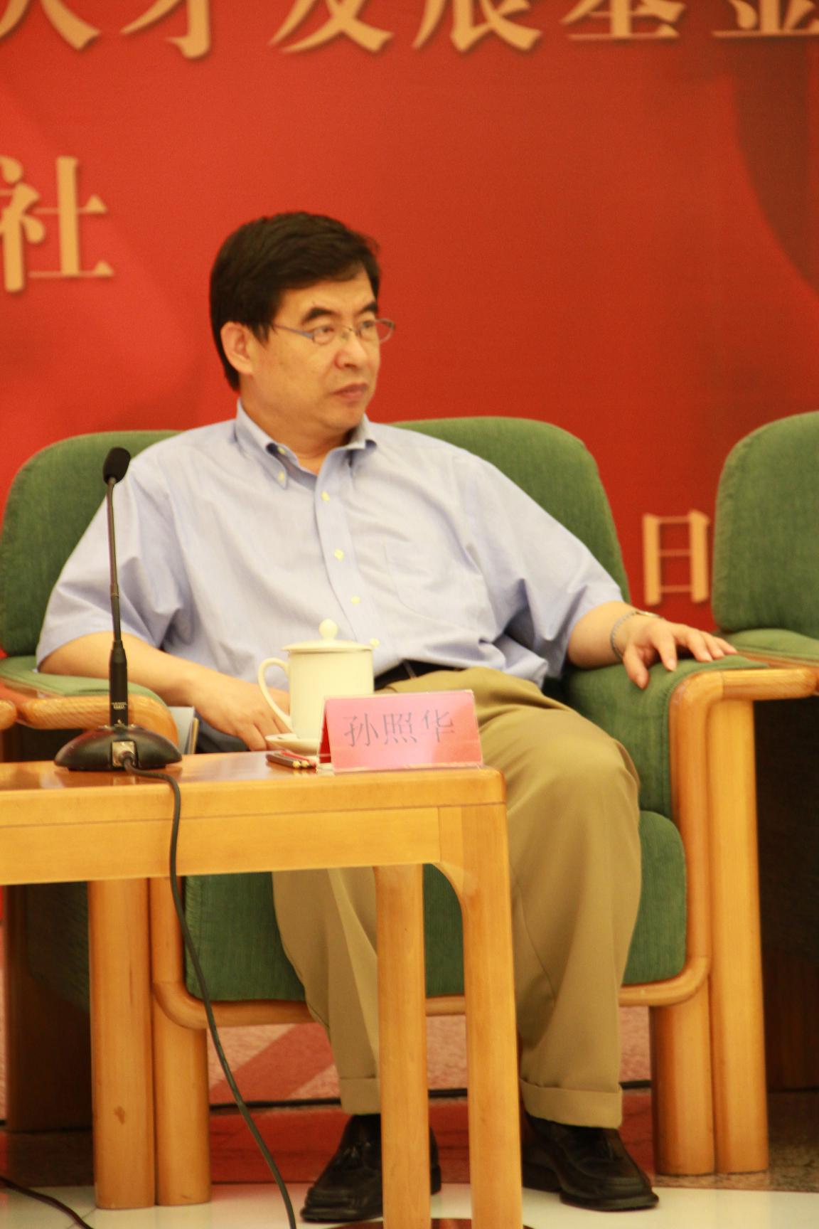 电影《东方中国梦》座谈会及首映式