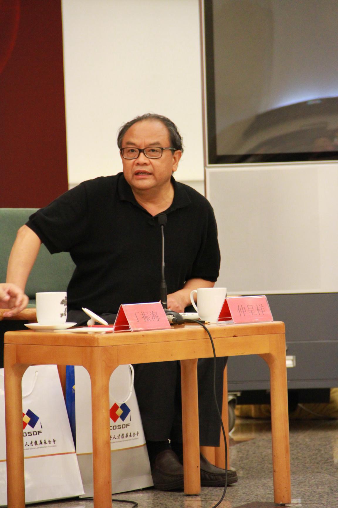 电影《东方中国梦》座谈会及首映式