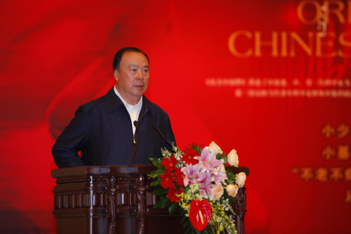 电影《东方中国梦》座谈会及首映式