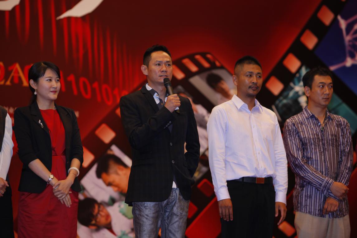 电影《东方中国梦》座谈会及首映式