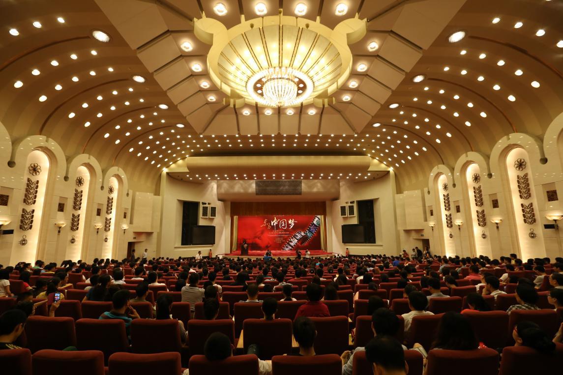 电影《东方中国梦》座谈会及首映式