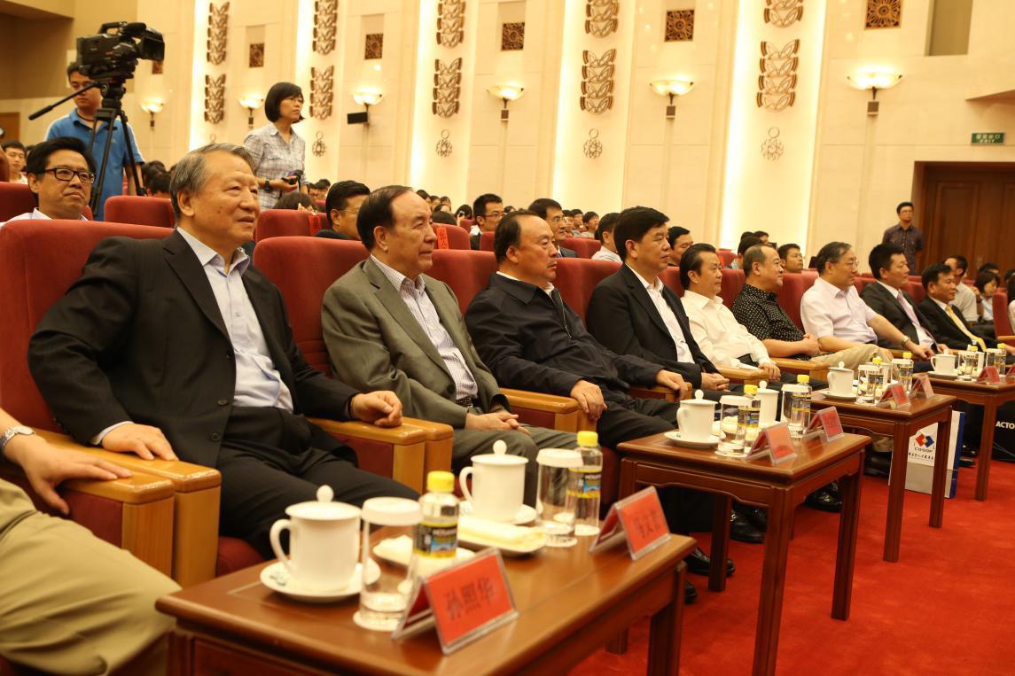 电影《东方中国梦》座谈会及首映式