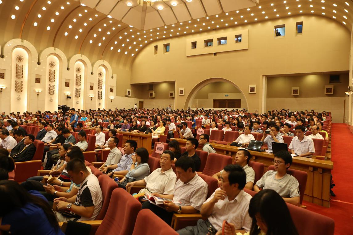 电影《东方中国梦》座谈会及首映式