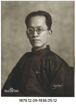 历史不会忘记——胡汉民