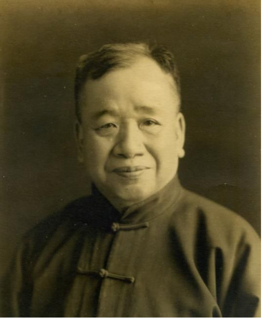 历史不会忘记——古应芬
