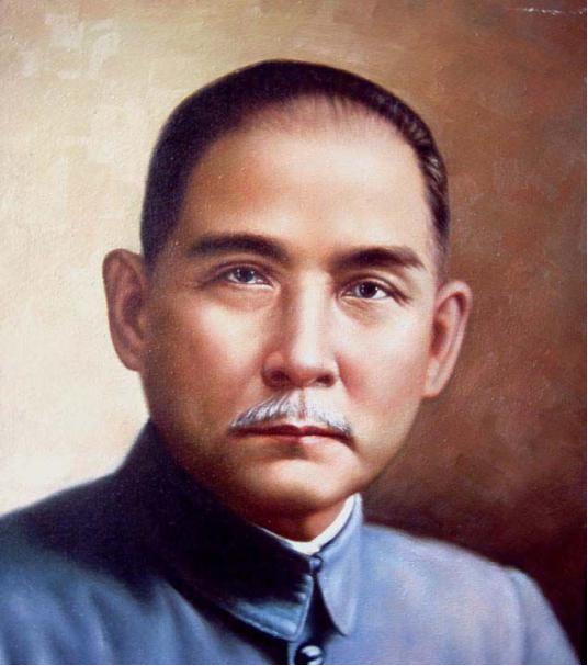 历史不会忘记——孙中山