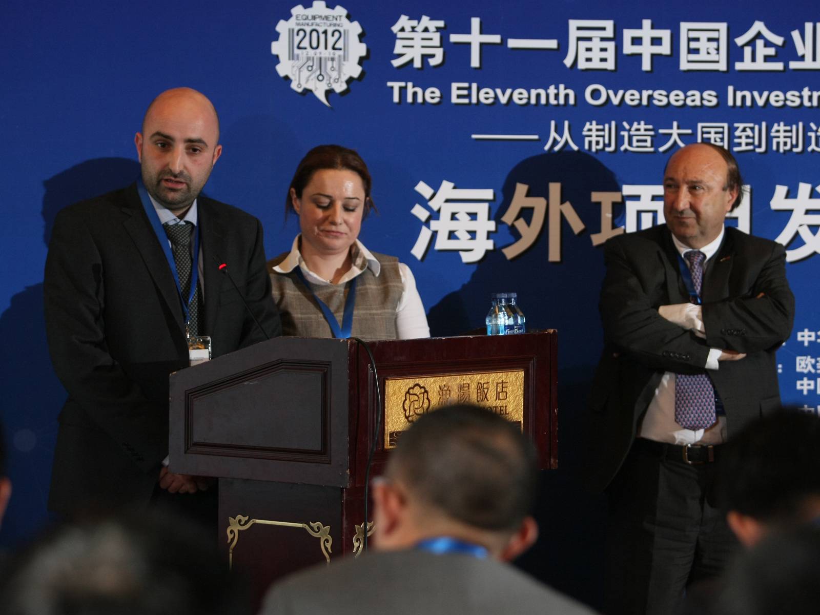 [最新动态]第十一届中国企业实施“走出去“战略论坛举行海外项目发布会