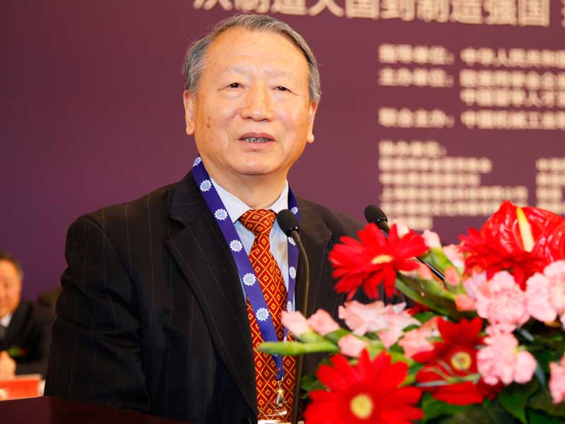 紧跟十八大脚步 共谋装备制造业强国之路——第十一届中国企业实施“走出去”战略论坛在京成功召开 紧跟十八大脚步 共谋装备制造业强国之路——第十一届中国企业实施“走出去”战略论坛在京成功召开