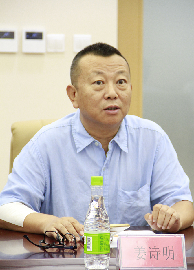 中国留学人才发展基金会创新医学研究发展专项基金成立 中国留学人才发展基金会创新医学研究发展专项基金成立