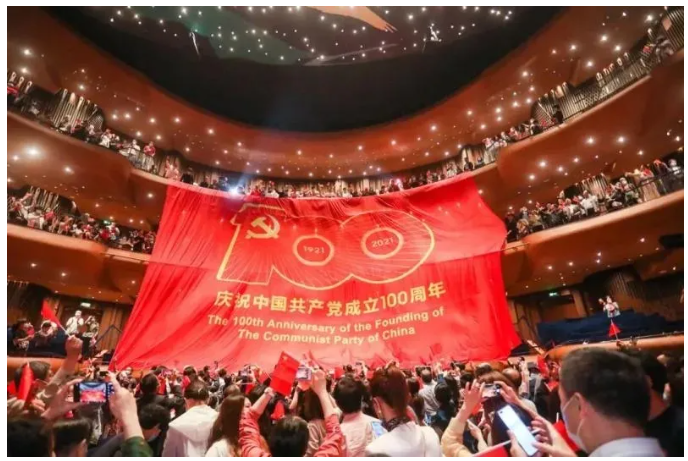 【见证•2021】统一战线年度热词大盘点（七）：新的社会阶层人士统战工作篇