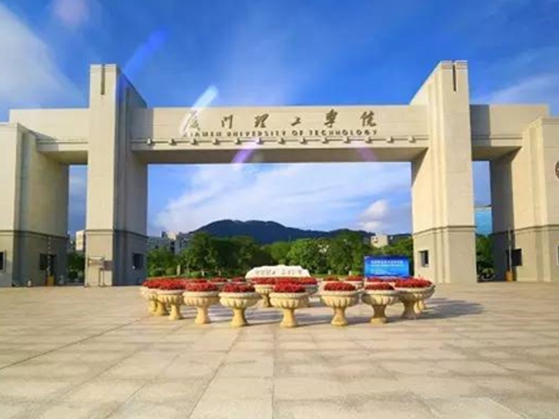 School-enterprise cooperation: Xiamen Institute of Technology ---- Shenzhen Fuxin Da Electronics Co.