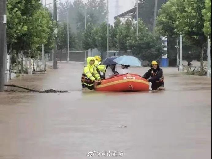 铭濠科技捐赠10万元,支援河南抗洪救灾 铭濠科技捐赠10万元,支援河南抗洪救灾