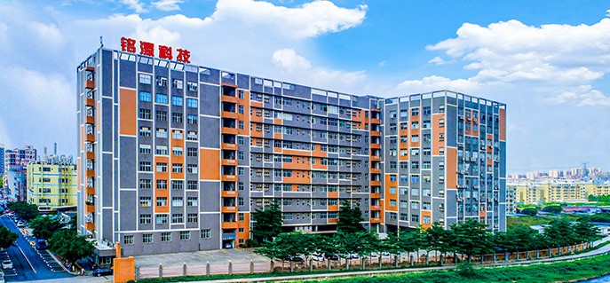 铭濠科技深圳制造工厂