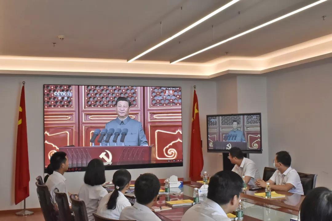 百年辉煌路,奋进正当时 百年辉煌路,奋进正当时